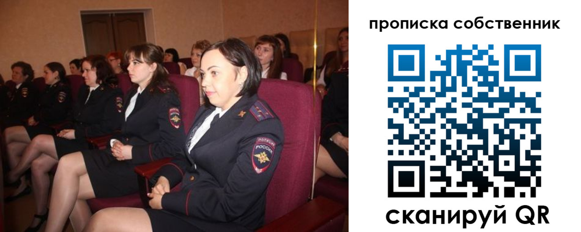 регистрация для дет. сада в Лихославле