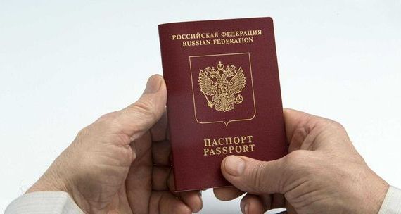 прописка в Лихославле
